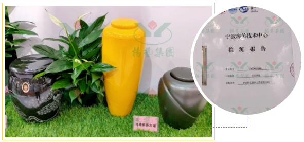 明升mansion88(中国游)最新官方网站