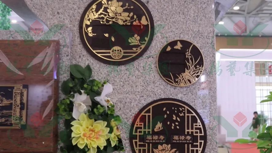 明升mansion88(中国游)最新官方网站