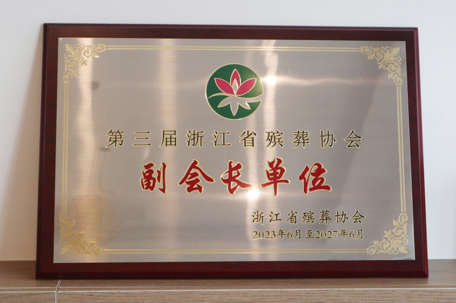 明升mansion88(中国游)最新官方网站