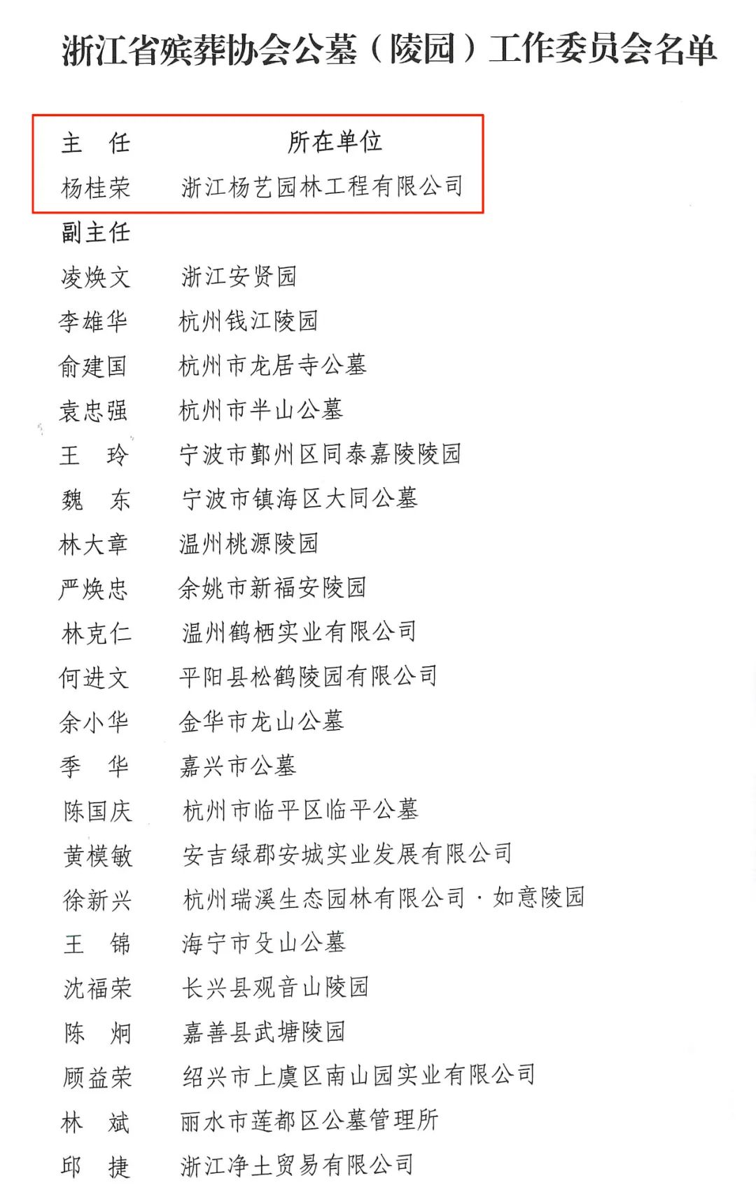 明升mansion88(中国游)最新官方网站