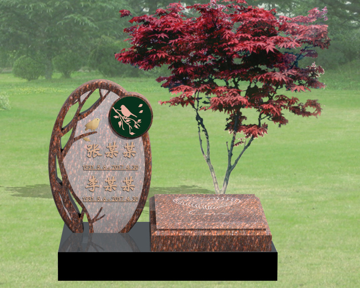 明升mansion88(中国游)最新官方网站