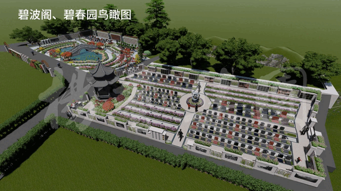 明升mansion88(中国游)最新官方网站