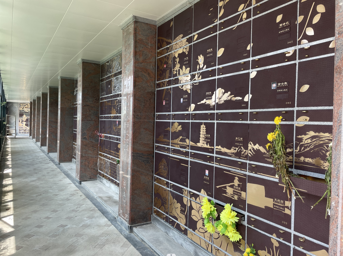 明升mansion88(中国游)最新官方网站