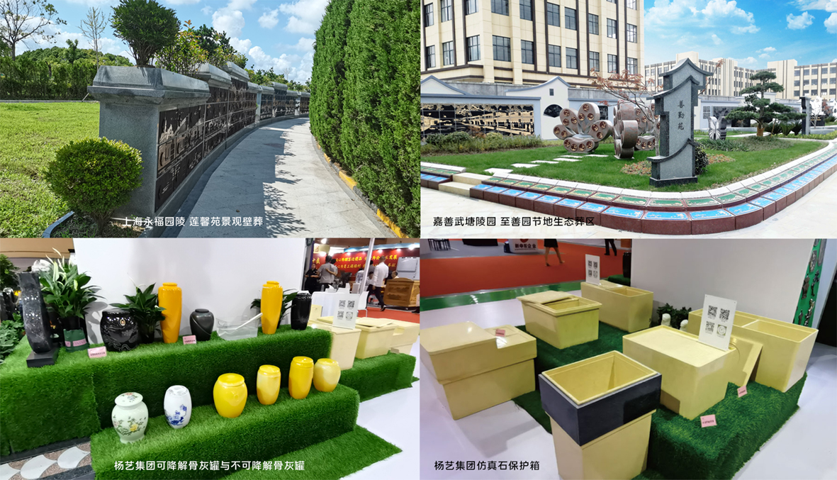 明升mansion88(中国游)最新官方网站