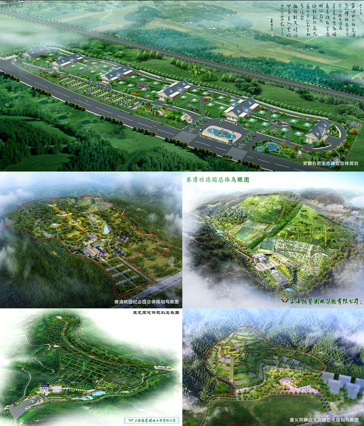 明升mansion88(中国游)最新官方网站