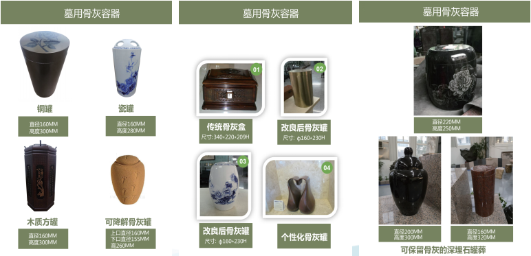 明升mansion88(中国游)最新官方网站