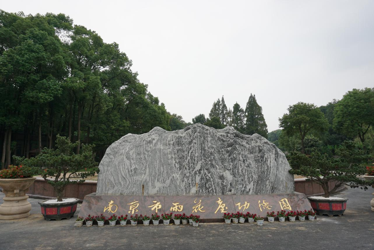 明升mansion88(中国游)最新官方网站