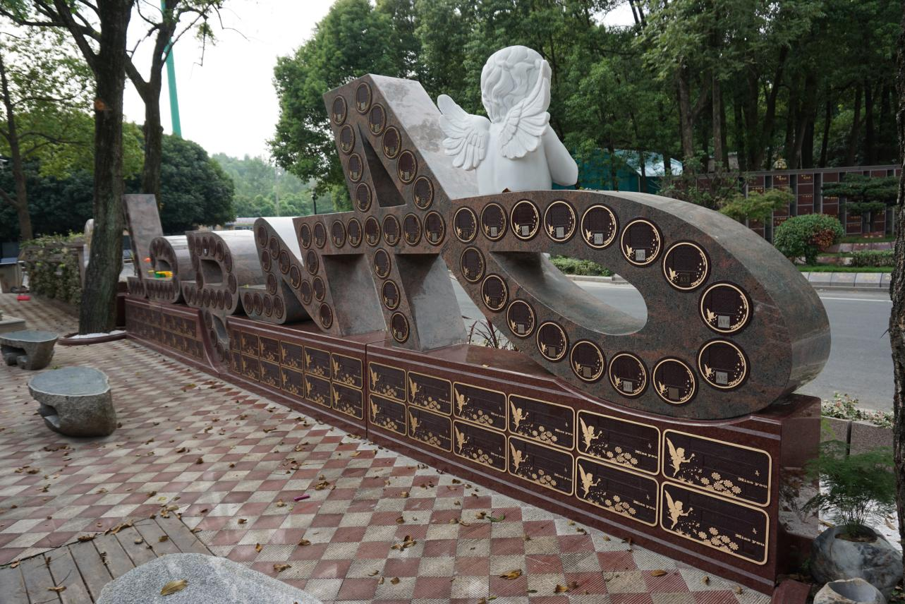 明升mansion88(中国游)最新官方网站