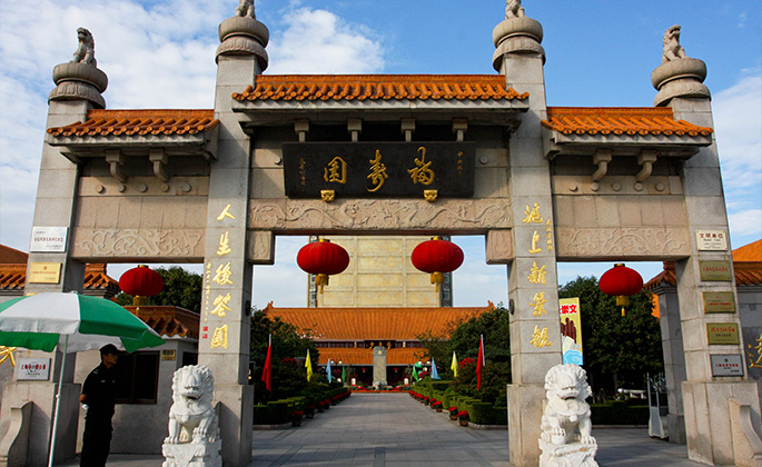 明升mansion88(中国游)最新官方网站