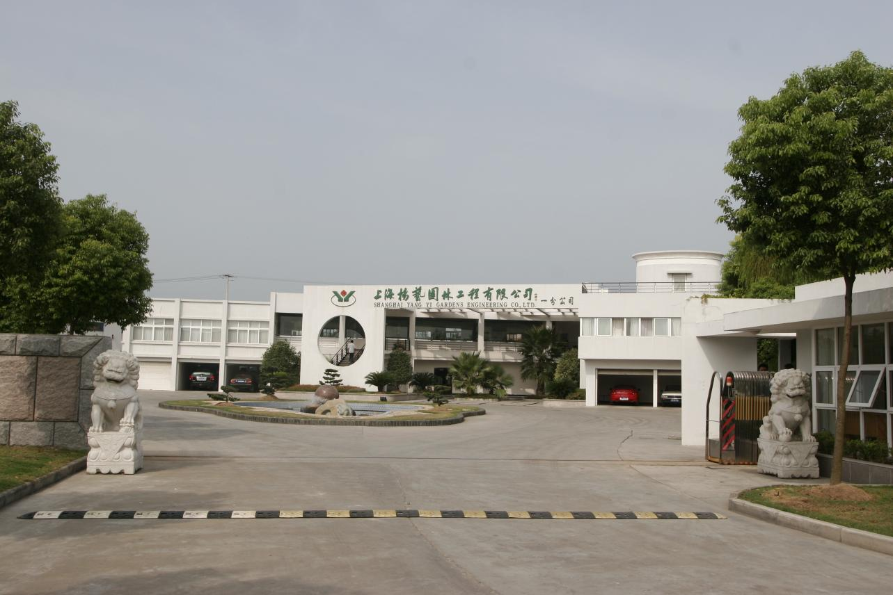 明升mansion88(中国游)最新官方网站