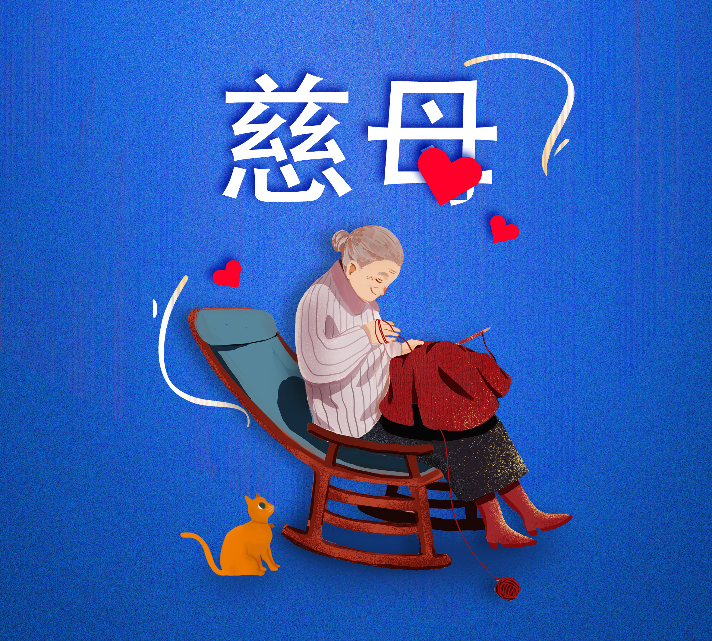 明升mansion88(中国游)最新官方网站