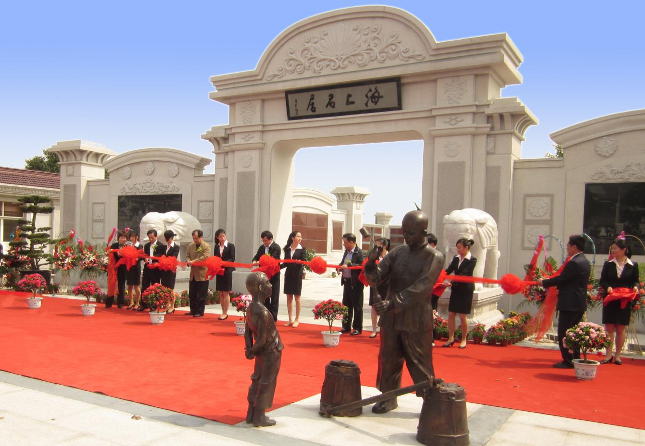 明升mansion88(中国游)最新官方网站