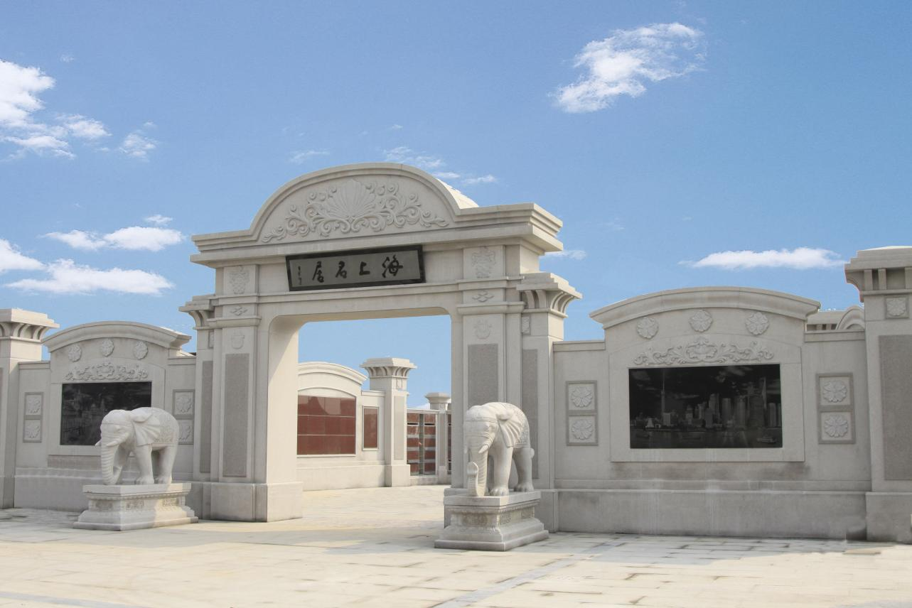 明升mansion88(中国游)最新官方网站