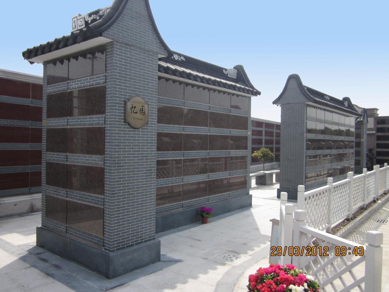 明升mansion88(中国游)最新官方网站