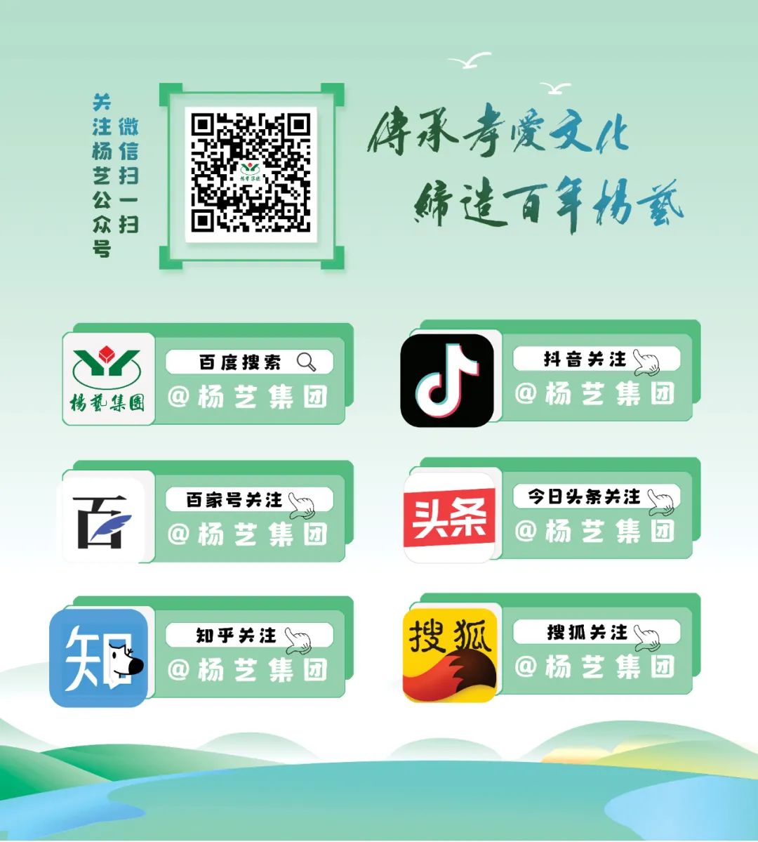 明升mansion88(中国游)最新官方网站