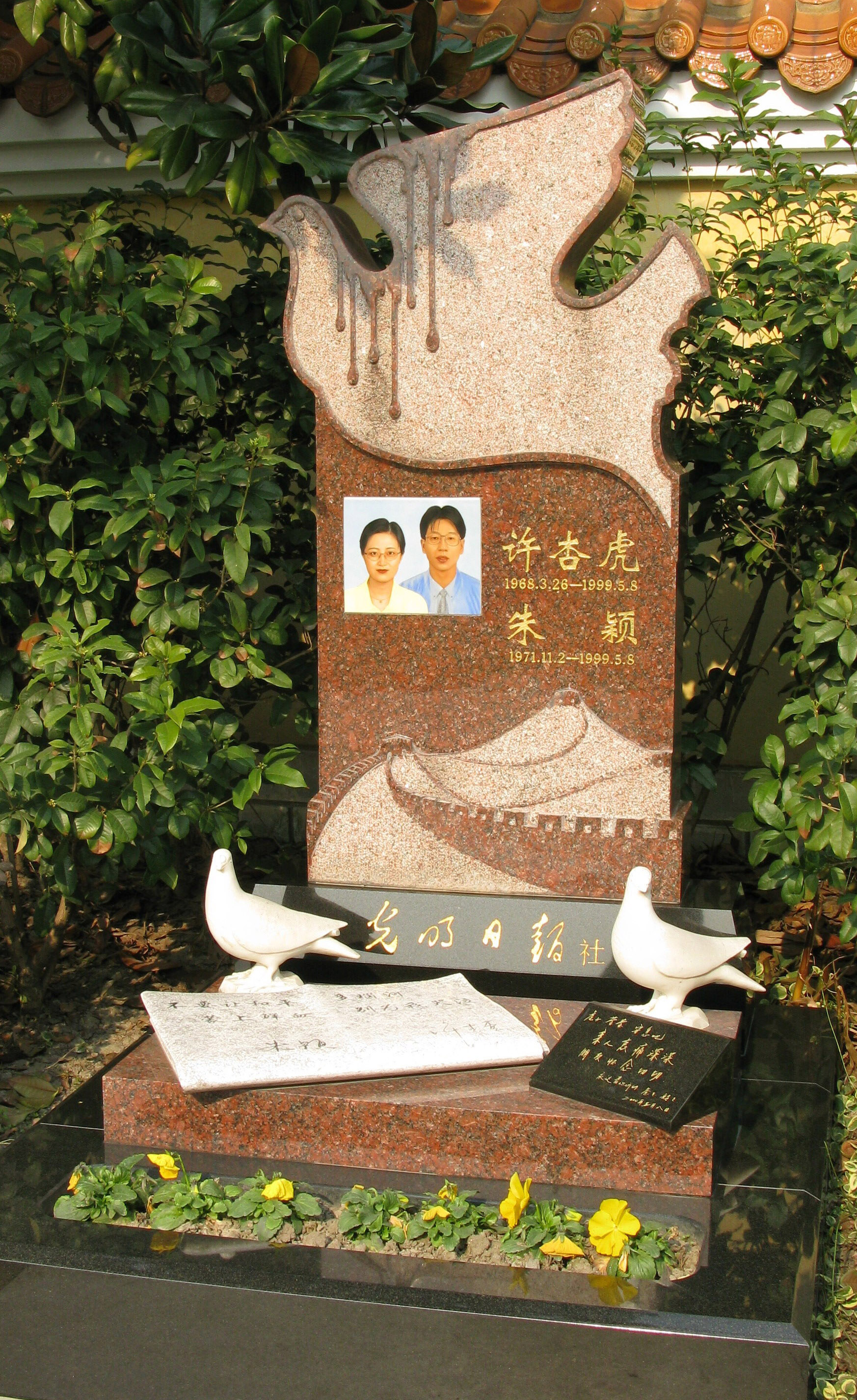 明升mansion88(中国游)最新官方网站