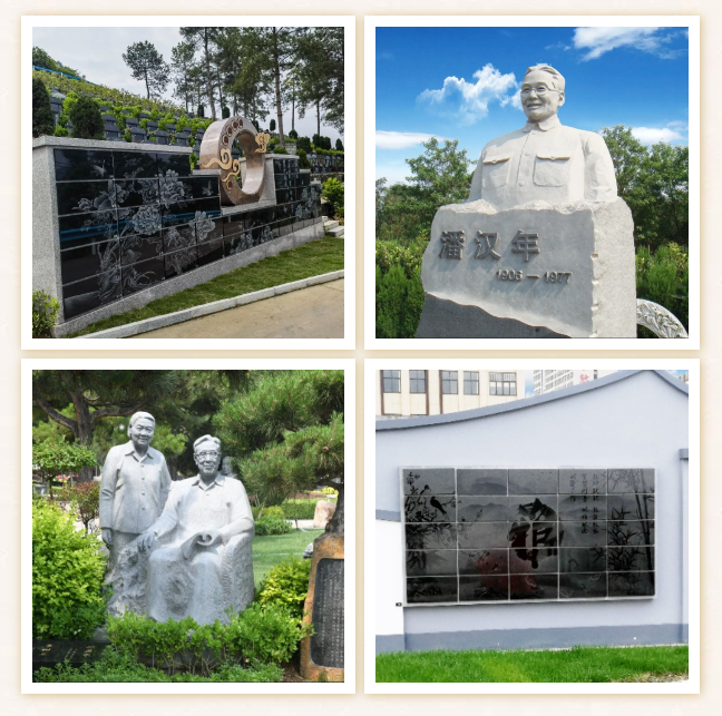 明升mansion88(中国游)最新官方网站