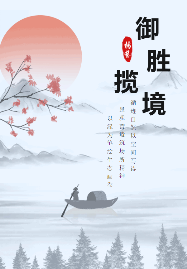 明升mansion88(中国游)最新官方网站