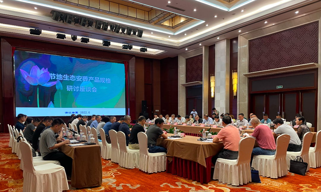 明升mansion88(中国游)最新官方网站