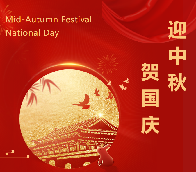 明升mansion88(中国游)最新官方网站