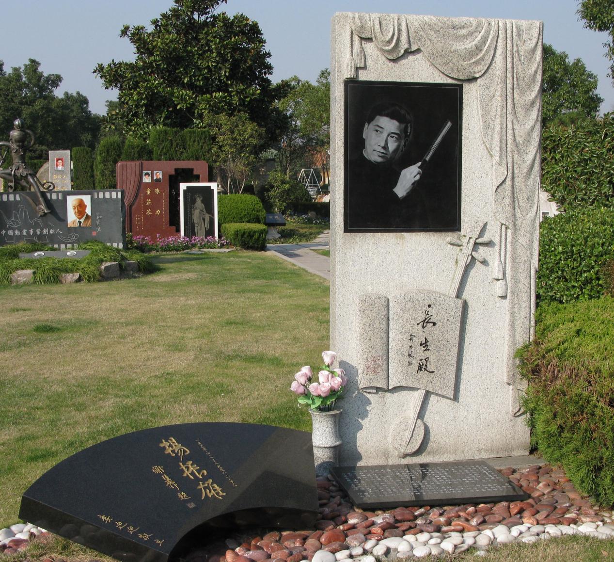 明升mansion88(中国游)最新官方网站