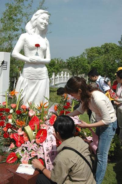 明升mansion88(中国游)最新官方网站