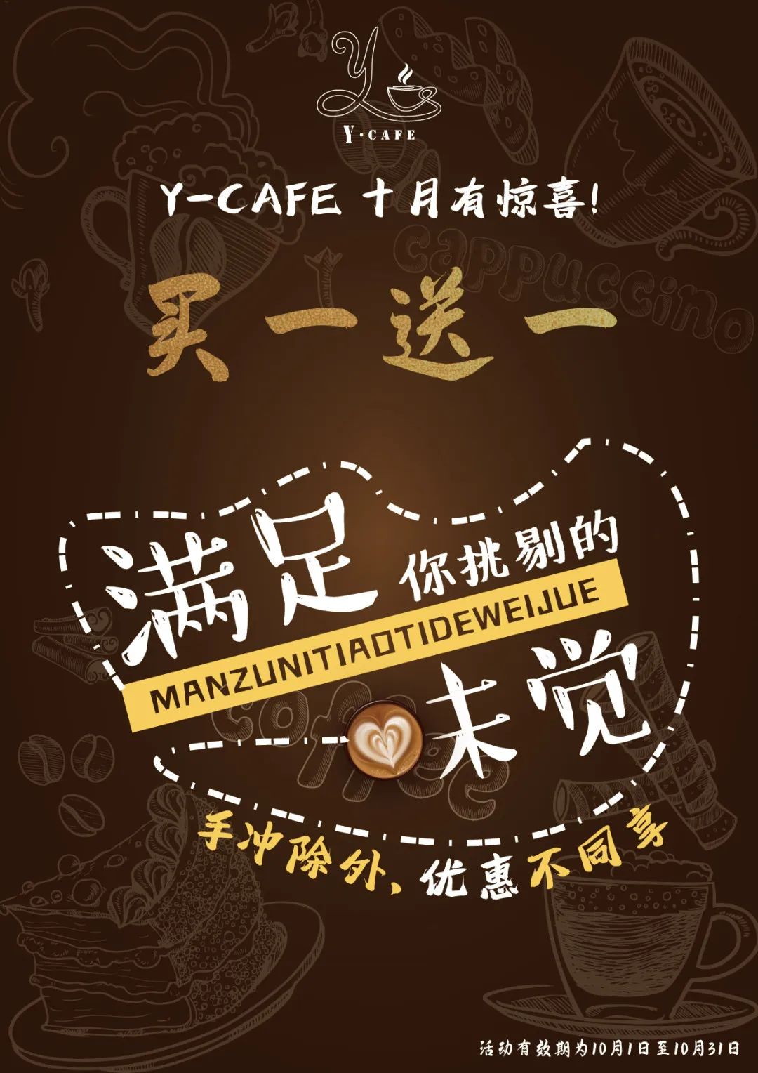 明升mansion88(中国游)最新官方网站