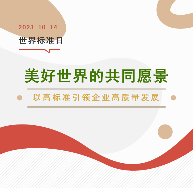 明升mansion88(中国游)最新官方网站