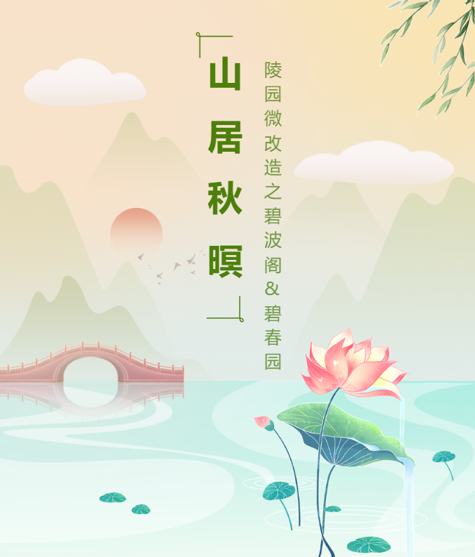 明升mansion88(中国游)最新官方网站