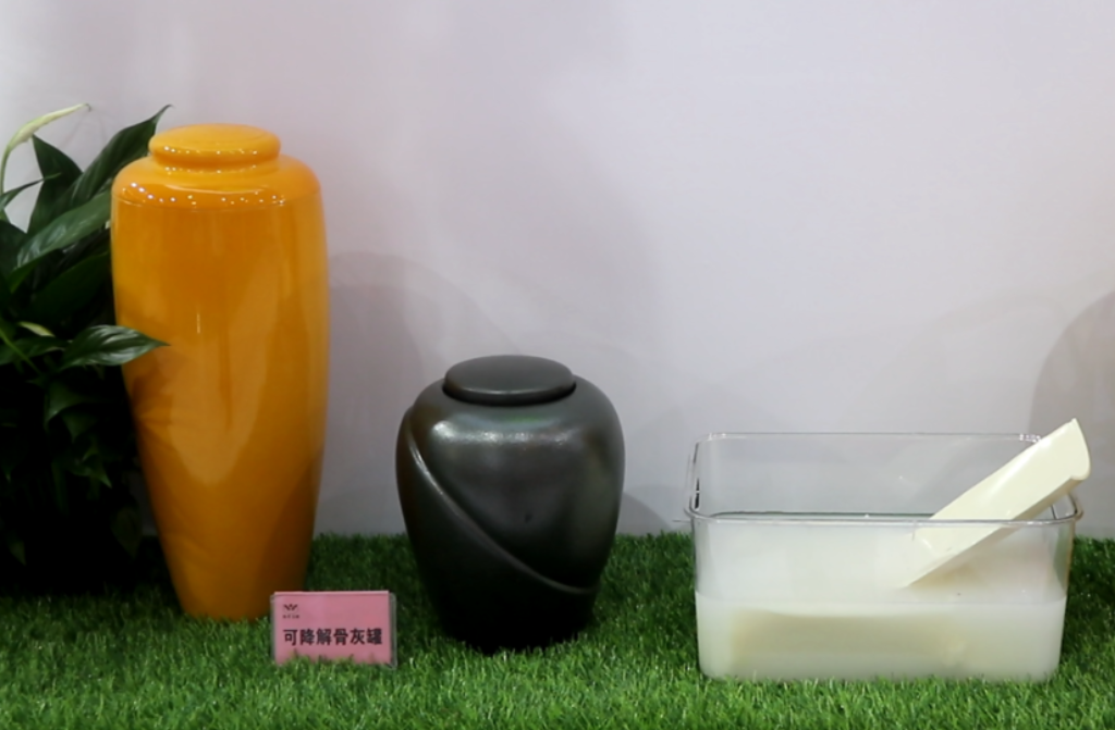 明升mansion88(中国游)最新官方网站