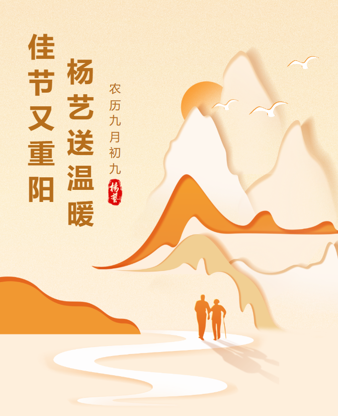 明升mansion88(中国游)最新官方网站