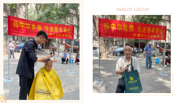 明升mansion88(中国游)最新官方网站