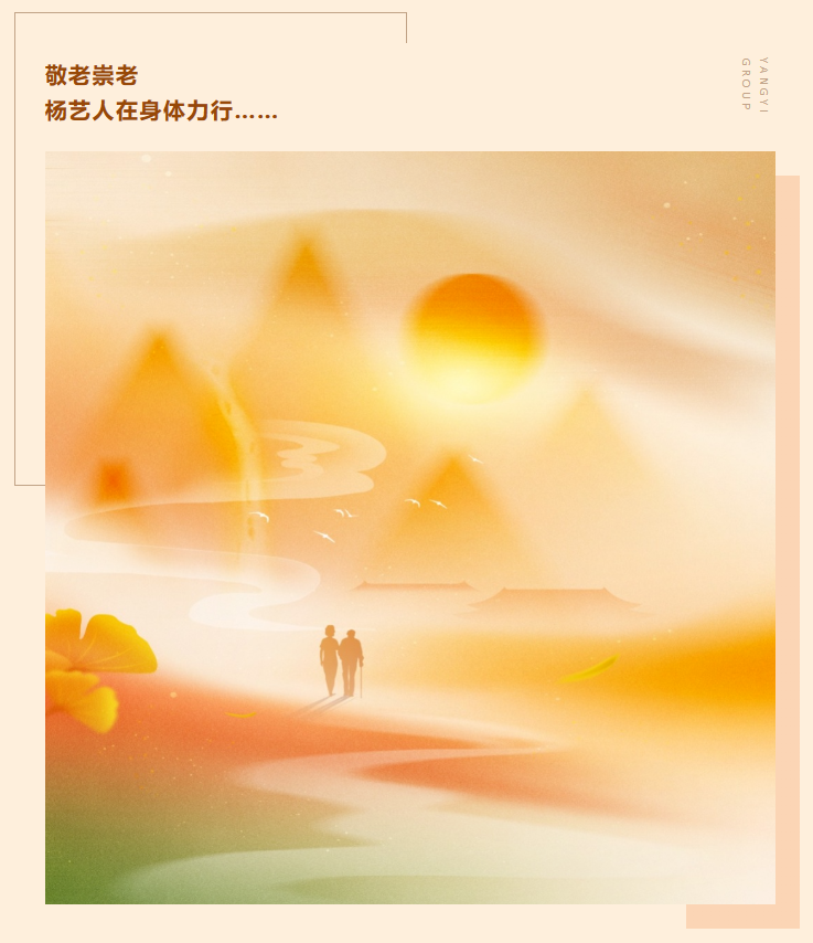 明升mansion88(中国游)最新官方网站