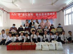 童心润德，，，，，，敬老崇善 | 圣地雅歌幼儿园重阳节敬老慰问活动