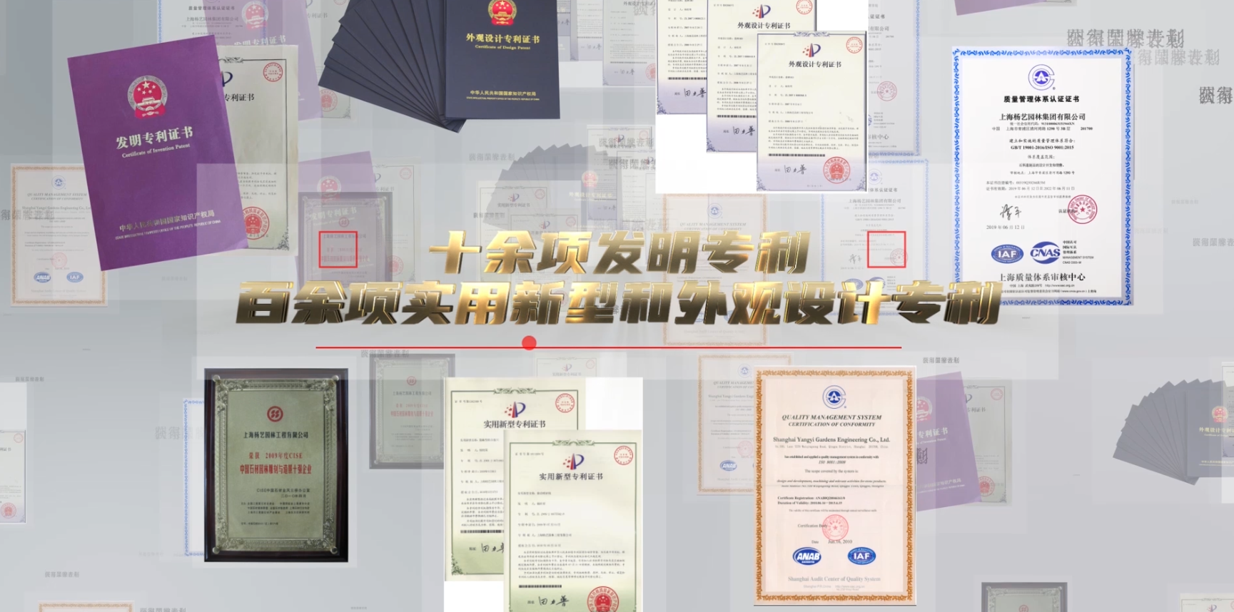 明升mansion88(中国游)最新官方网站