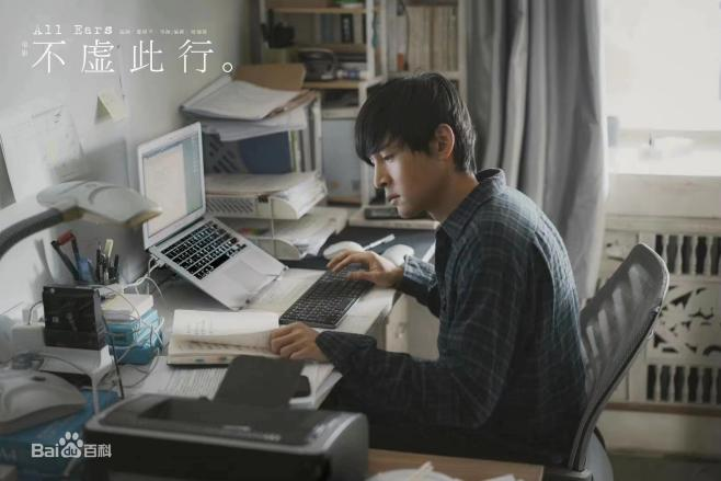 明升mansion88(中国游)最新官方网站