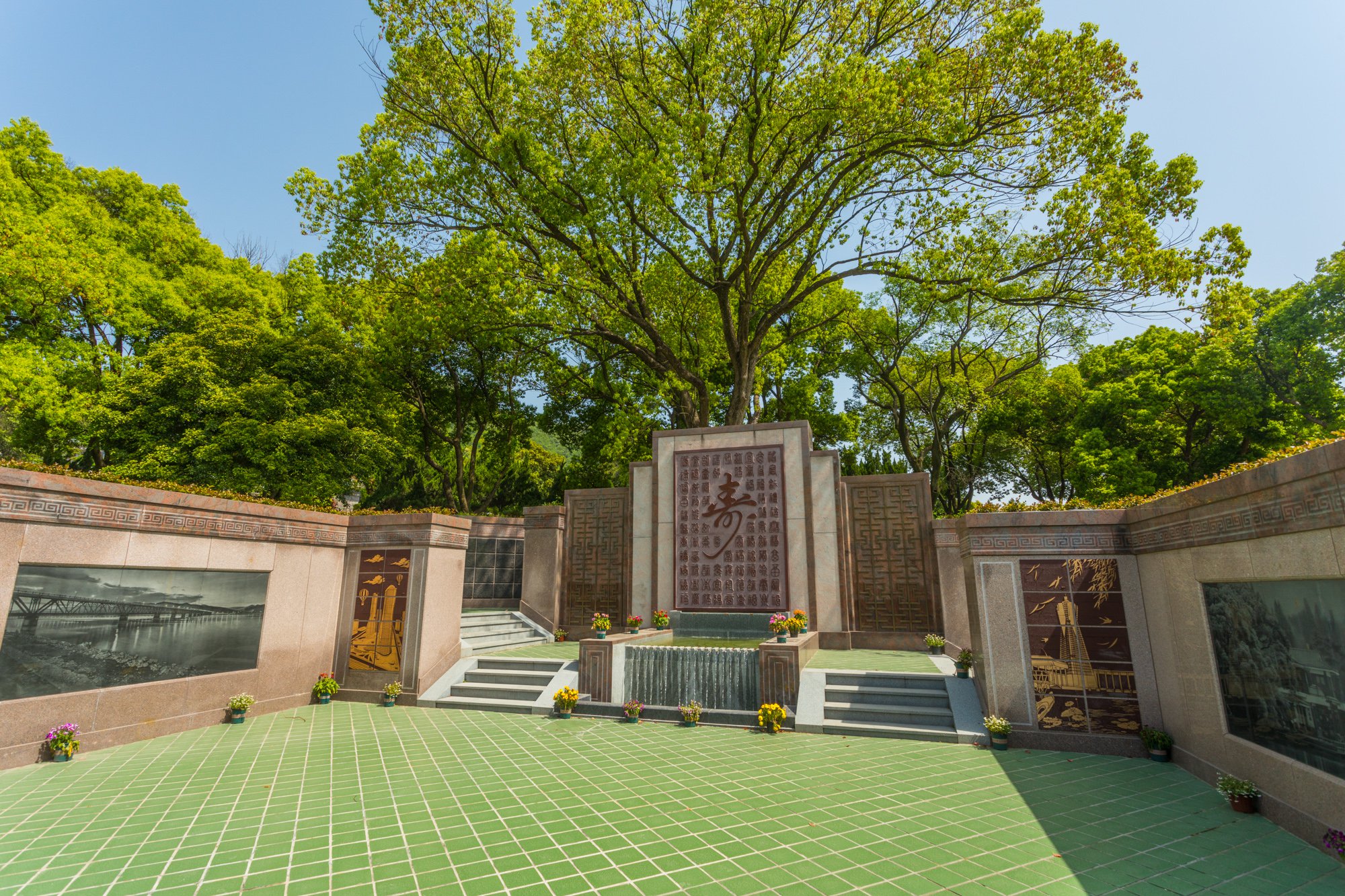 明升mansion88(中国游)最新官方网站