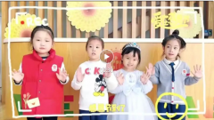 感恩生长，，，，，携手偕行|圣地雅歌幼儿园感恩节特色活动精彩纷呈