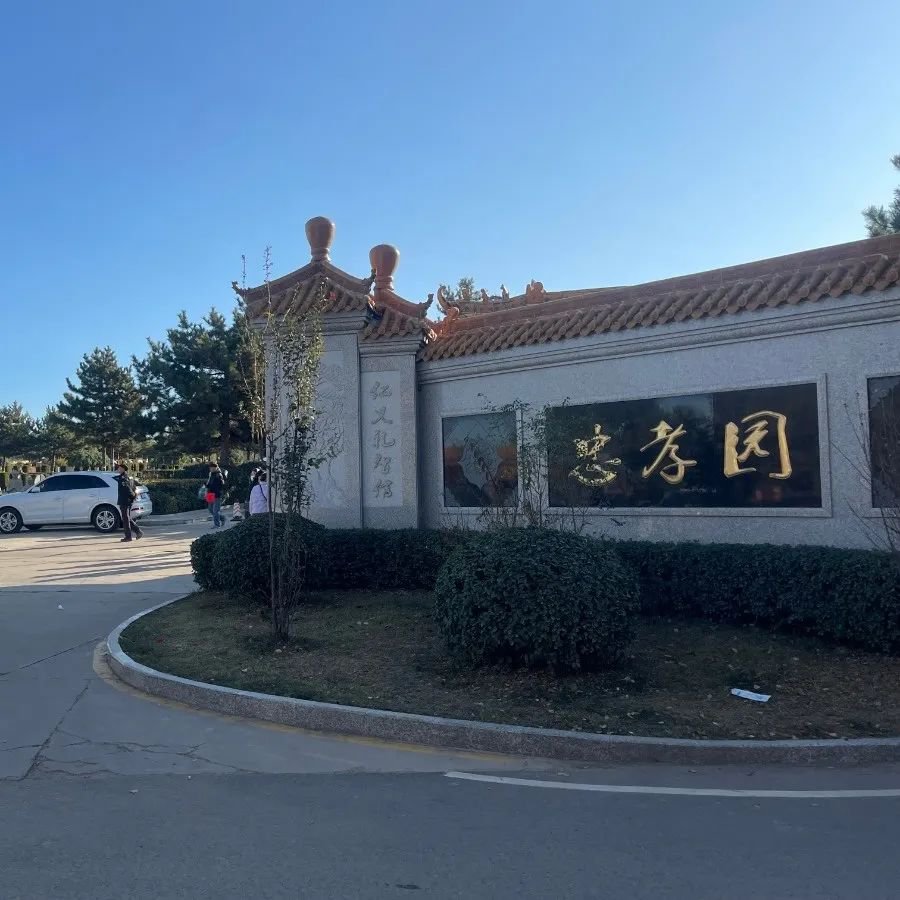 明升mansion88(中国游)最新官方网站