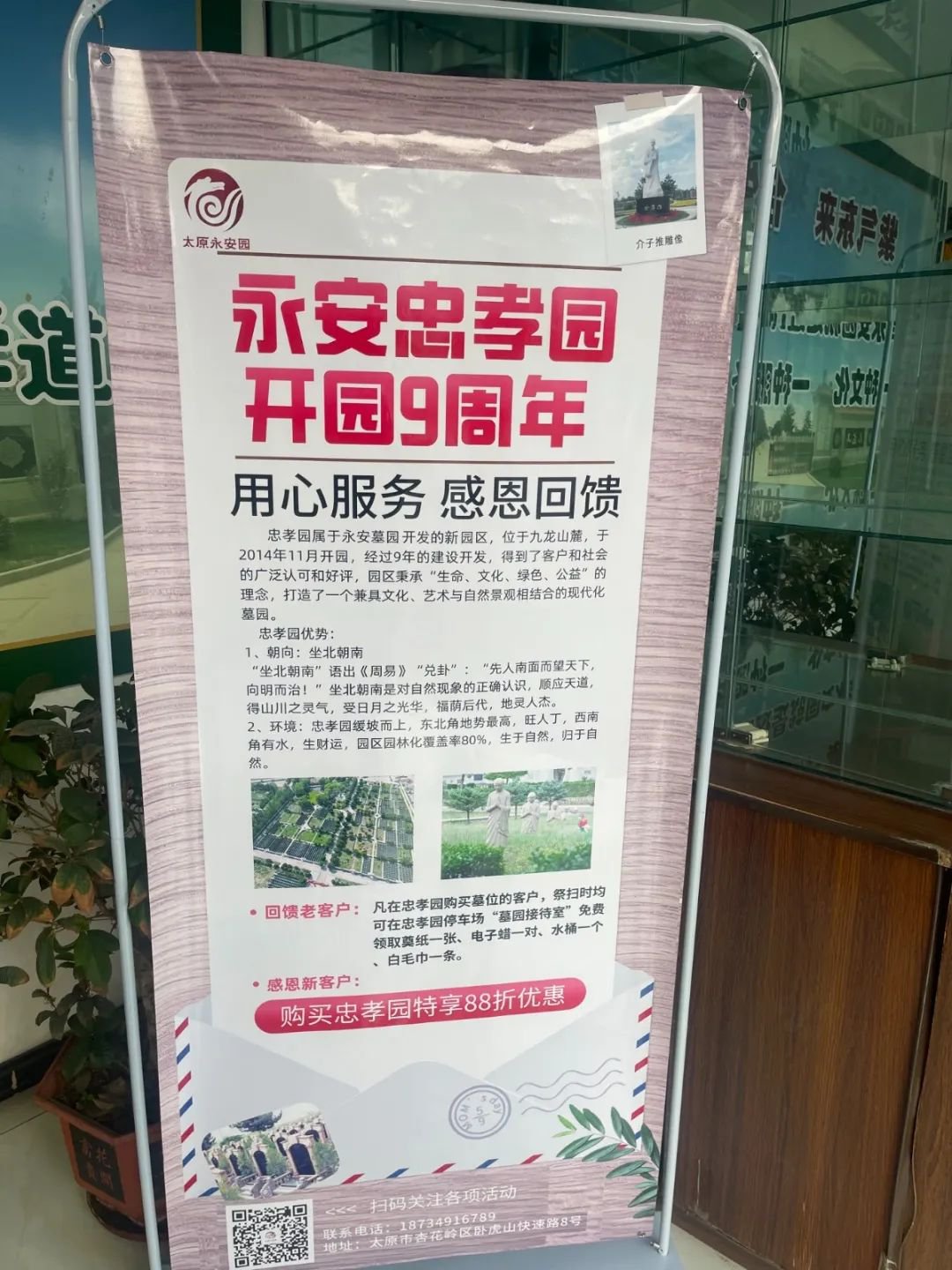 明升mansion88(中国游)最新官方网站