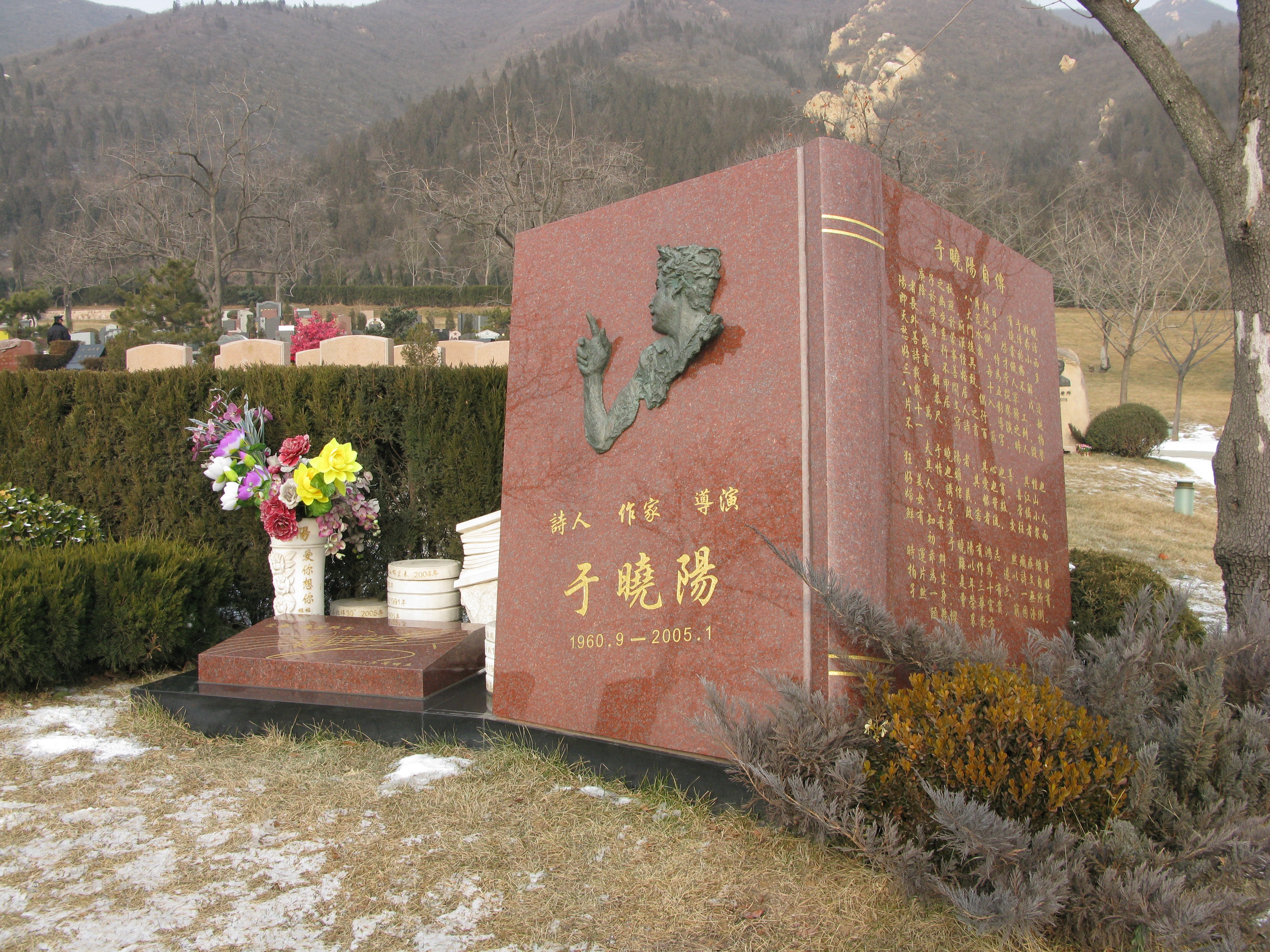 明升mansion88(中国游)最新官方网站