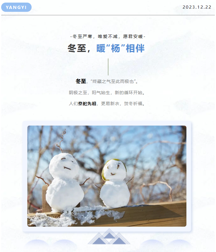 明升mansion88(中国游)最新官方网站