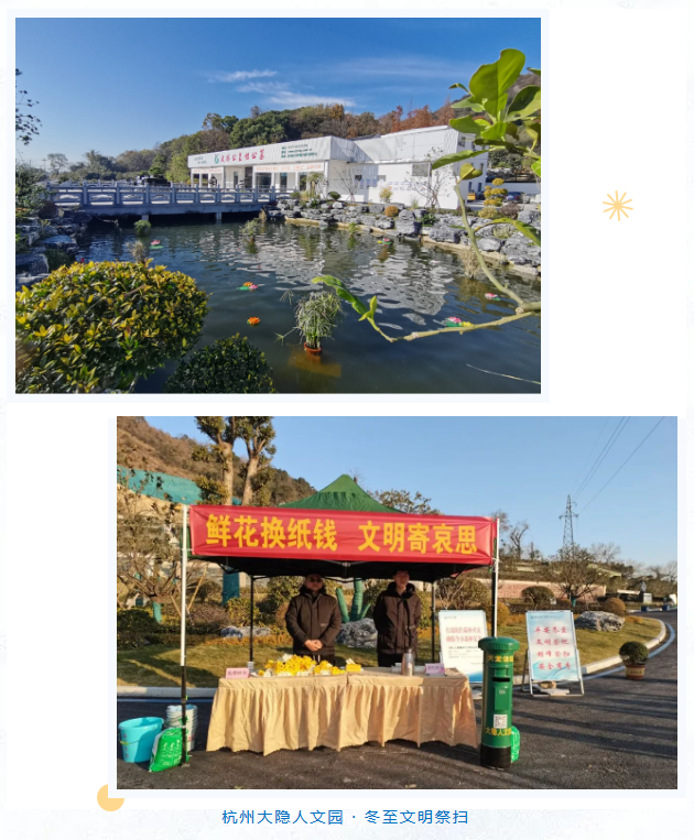 明升mansion88(中国游)最新官方网站