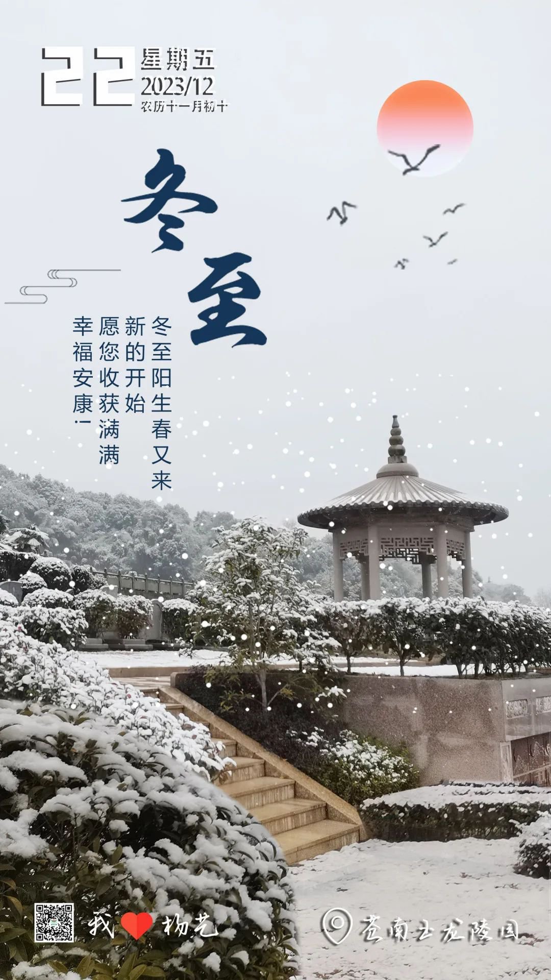 明升mansion88(中国游)最新官方网站