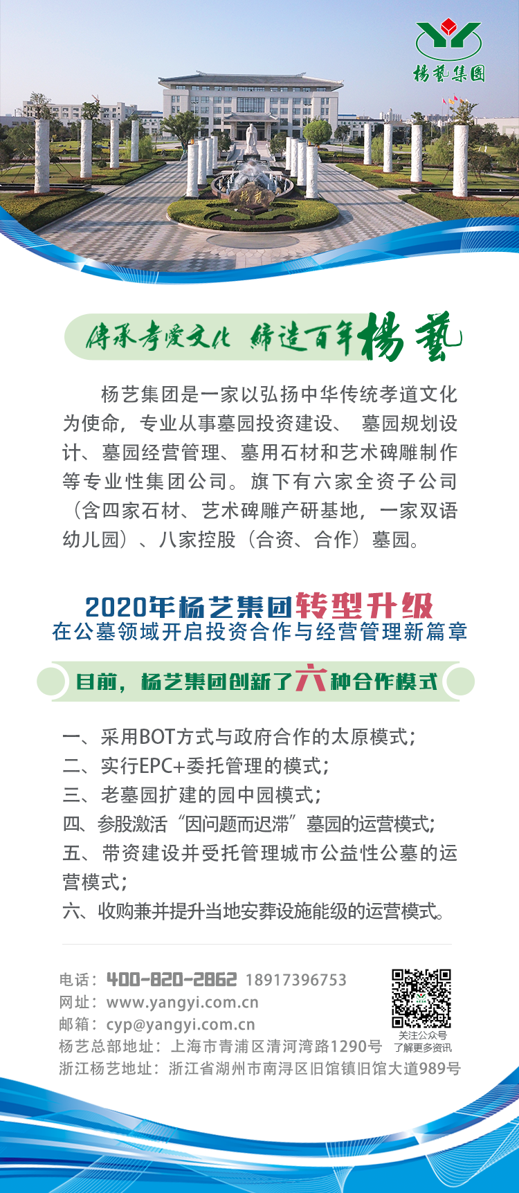 明升mansion88(中国游)最新官方网站