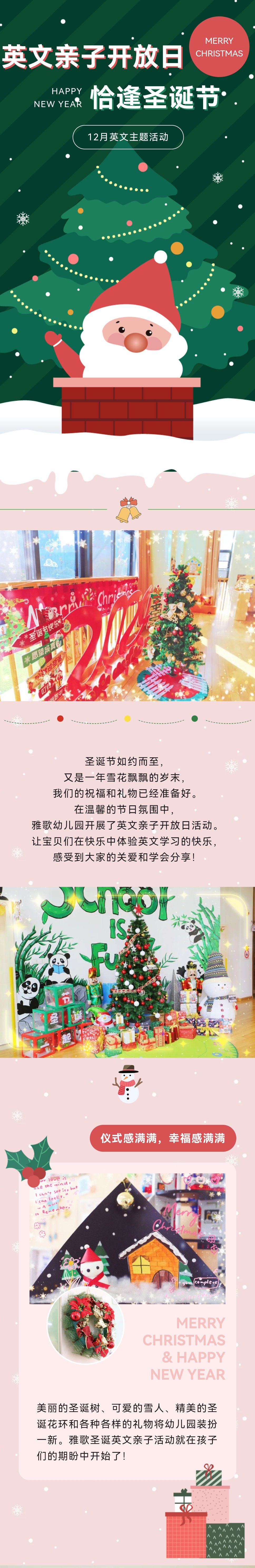 明升mansion88(中国游)最新官方网站