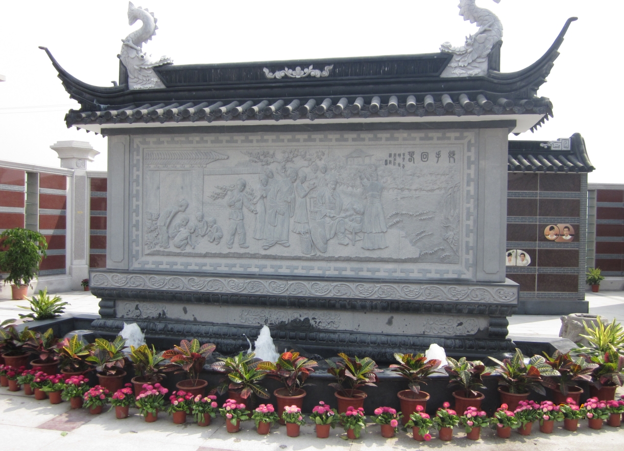 明升mansion88(中国游)最新官方网站