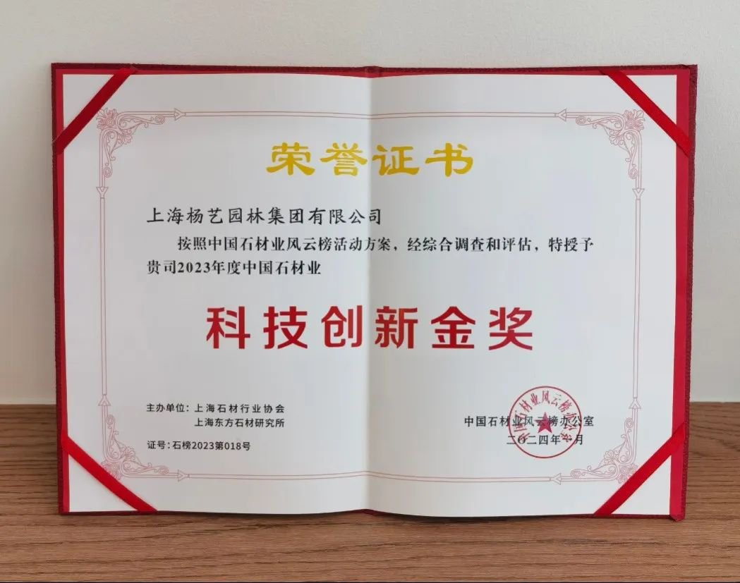 明升mansion88(中国游)最新官方网站