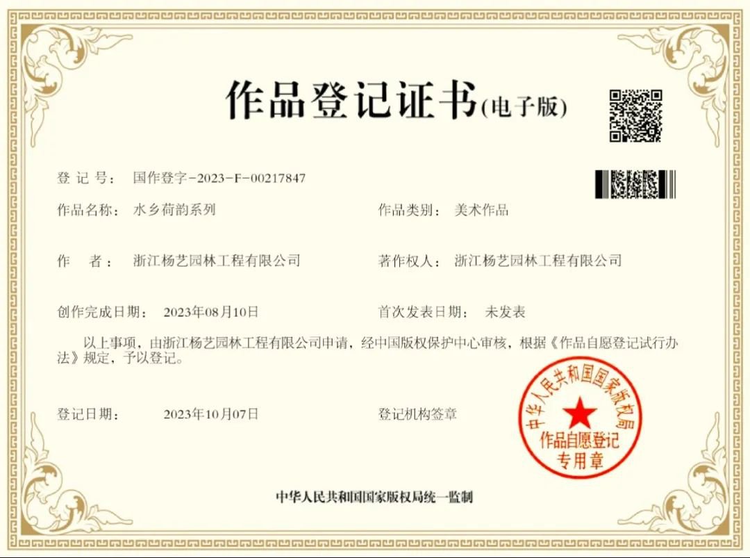 明升mansion88(中国游)最新官方网站