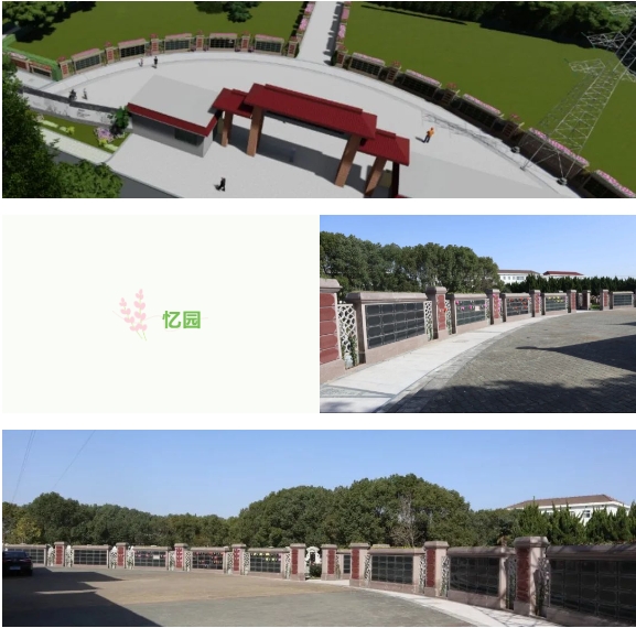 明升mansion88(中国游)最新官方网站